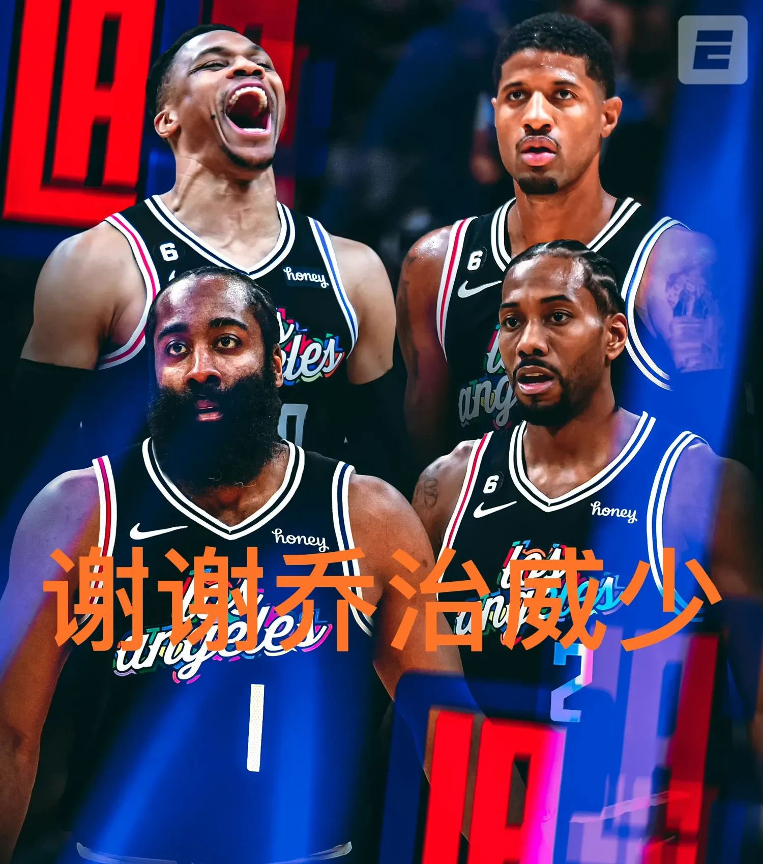 快船对决老鹰,明日一触即发 快船对决老鹰,明日一触即发