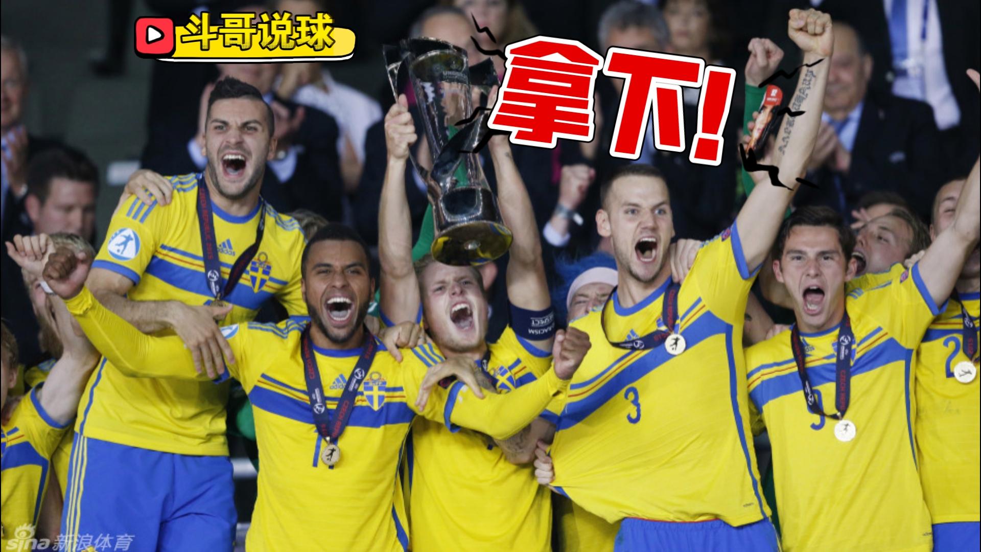 争夺胜利的足球队伍给球迷们带来欢乐